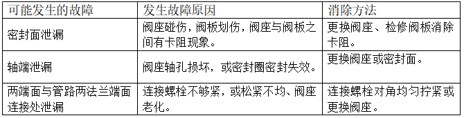 1736210804266609.png image.png