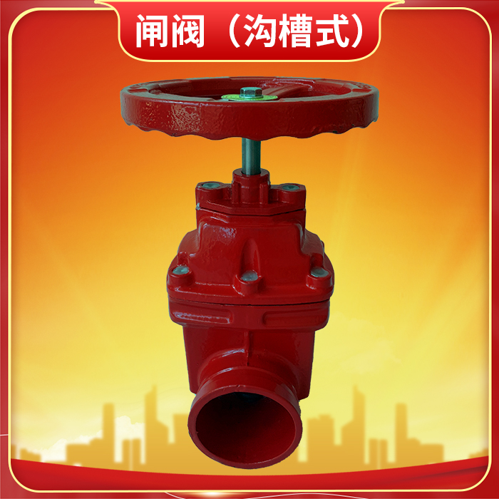 水系统和氟系统的区别 水系统和氟系统的区别