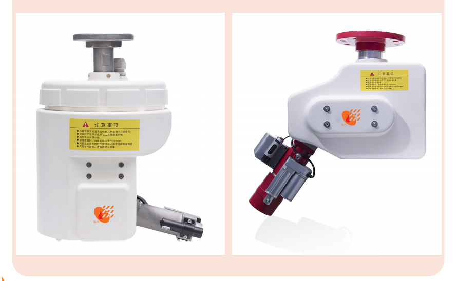 ZDMS 0.6-5S-ZX自动跟踪定位射流灭火装置是什么?如何使用? ZDMS 0.6-5S-ZX自动跟踪定位射流灭火装置是什么?如何使用?