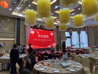 2020年利来国际老牌-利来国际官网
24周年庆典圆满结束! 2020年利来国际老牌-利来国际官网
24周年庆典圆满结束!