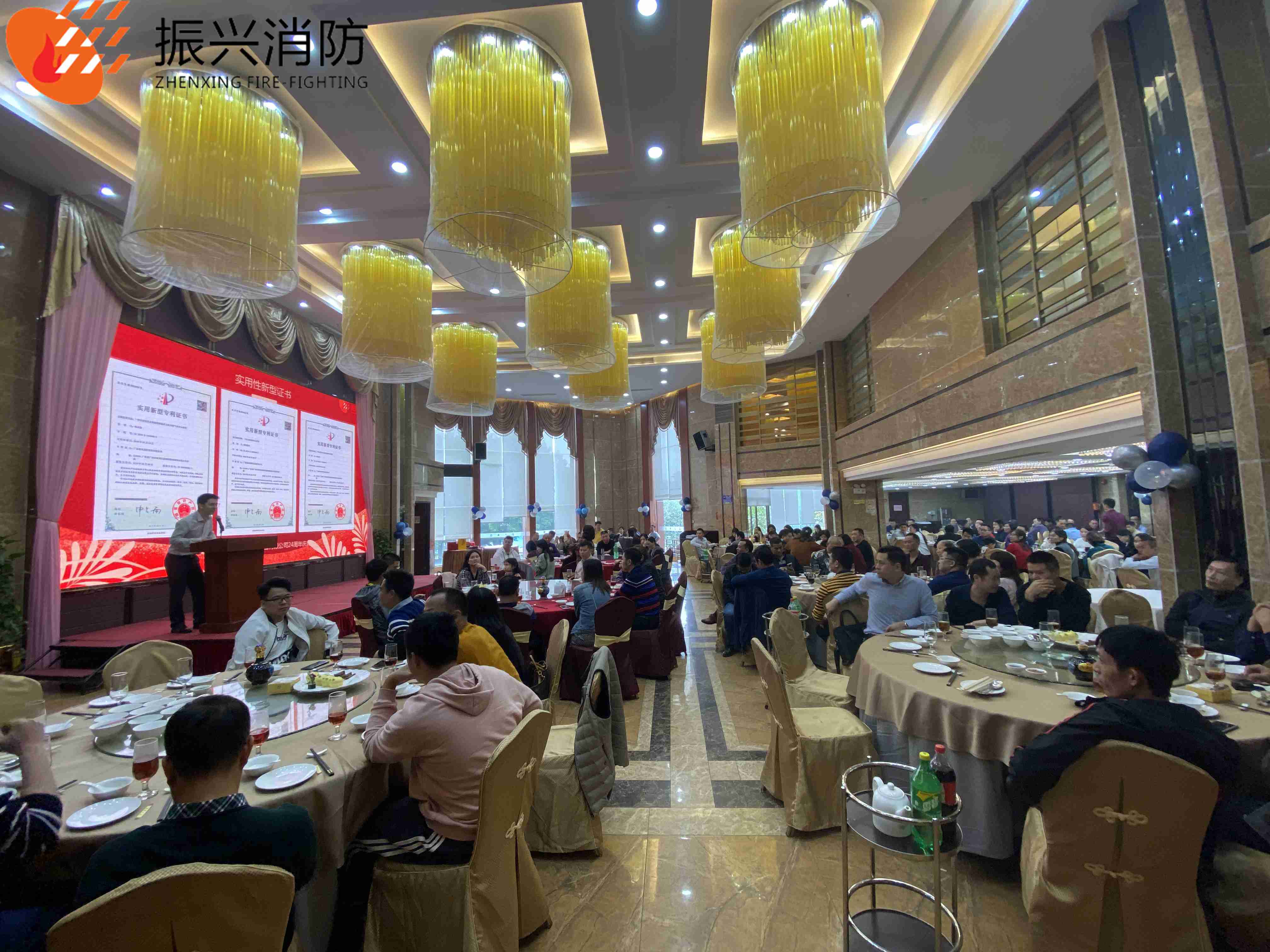 2020年利来国际老牌-利来国际官网
24周年庆典圆满结束!