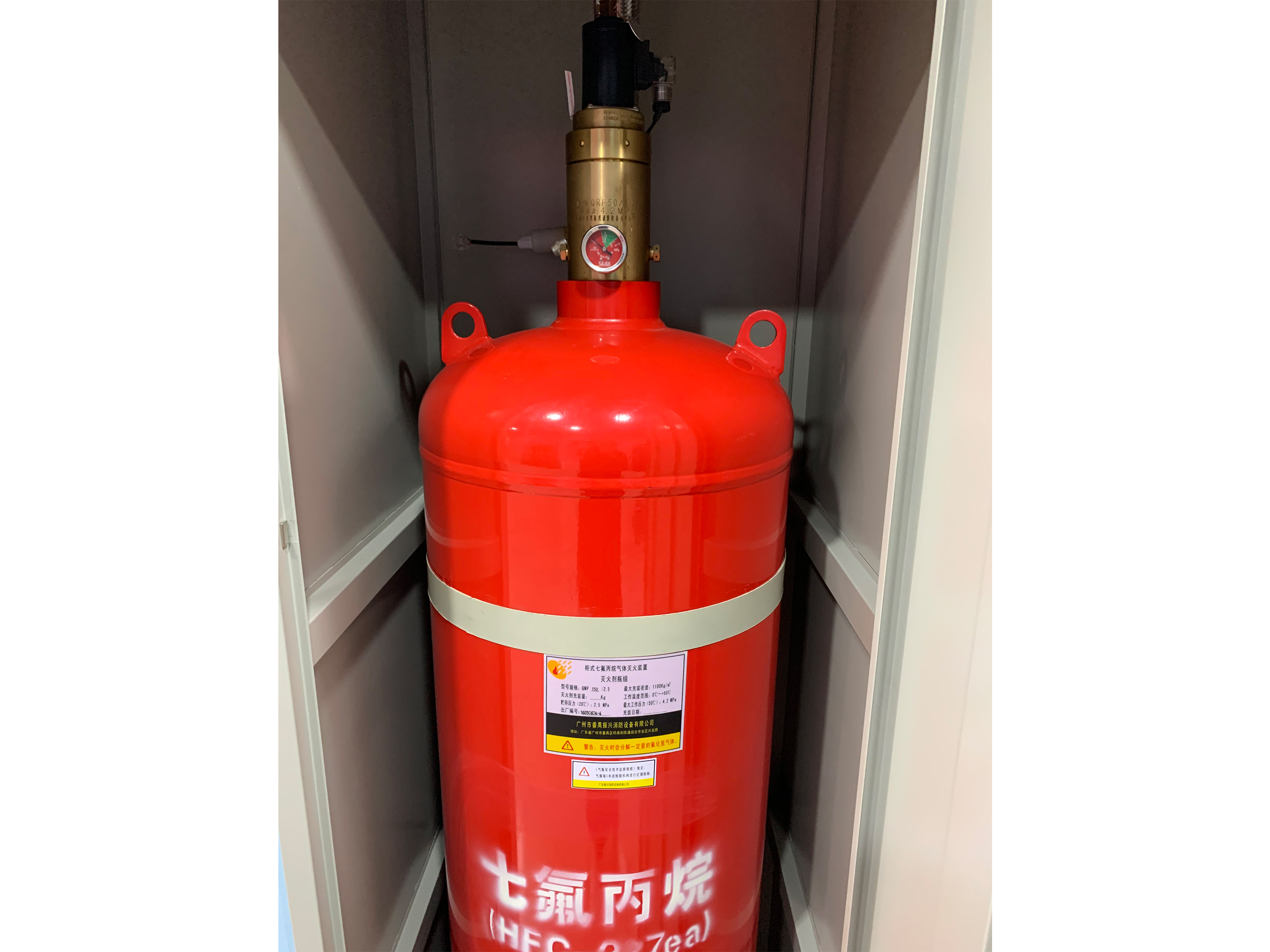 设计七氟丙烷灭火系统需要具备哪些要求 设计七氟丙烷灭火系统需要具备哪些要求